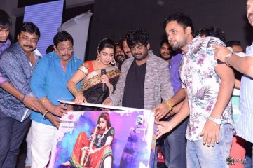 Jyothi Lakshmi Movie Audio Launch